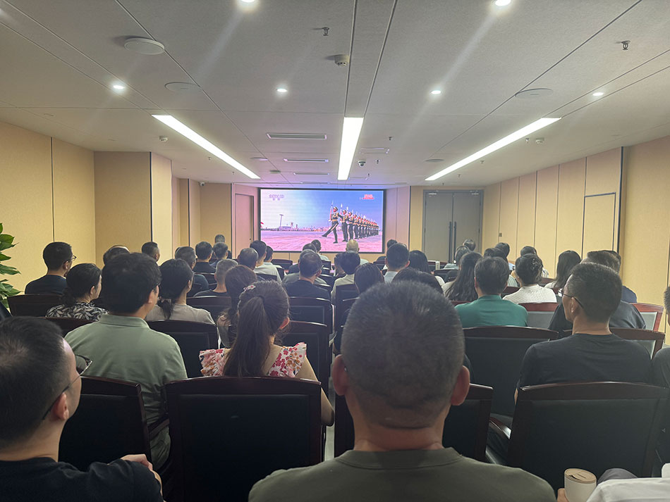 聚焦九三阅兵&nbsp;凝聚奋进力量——江海集